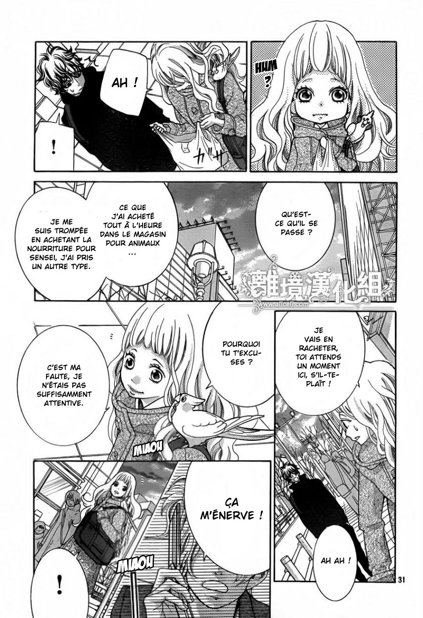 img Kyo no Kira-kun 31